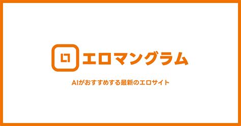 エロ ティック トック|Twitter・TikTok動画保存ランキング(リアルタイム) .